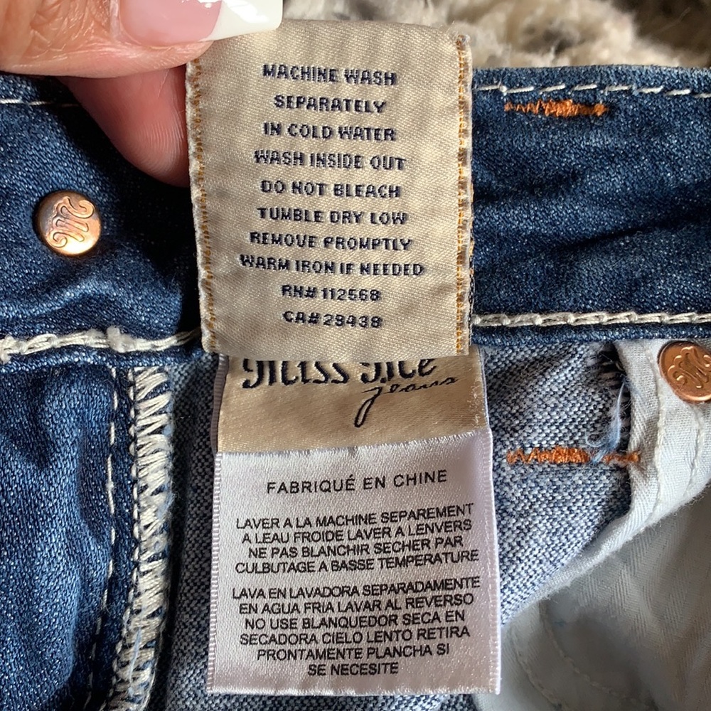 Miss me shorts - Picture 11 of 14